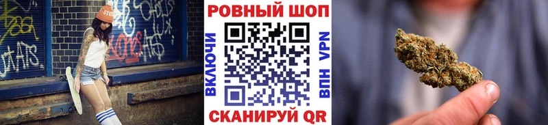 Где можно купить наркотики Балашиха Alpha PVP  Конопля  КОКАИН  Меф  ГАШИШ 