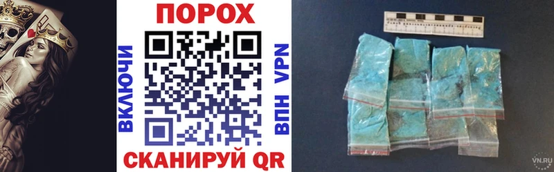 Amphetamine 97% Балашиха