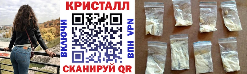 где продают   Балашиха  АМФЕТАМИН Розовый 