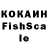 Кетамин VHQ Lo*