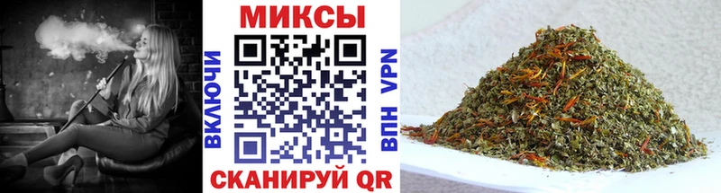 БУТИРАТ буратино  Балашиха 