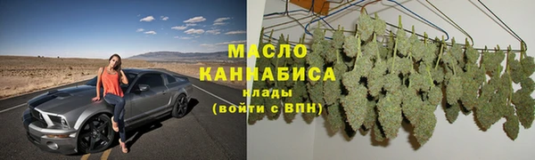 прущая мука Бородино