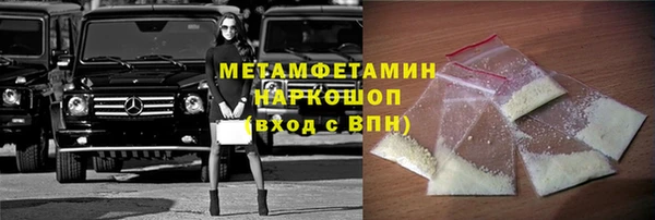 прущая мука Бородино