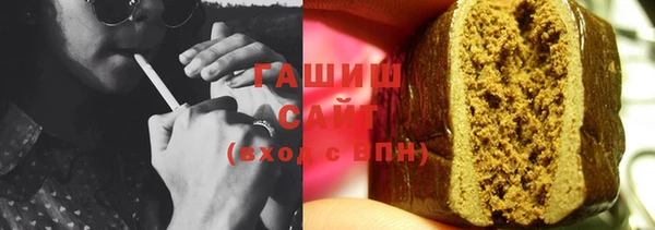 метадон Бугульма
