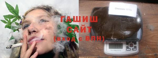 метадон Бугульма