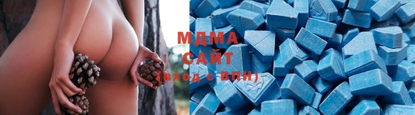 метадон Бугульма