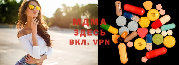 а пвп мука Бронницы