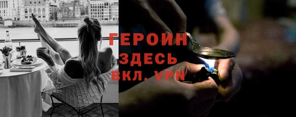 а пвп мука Бронницы