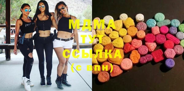 а пвп мука Бронницы