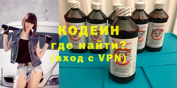 прущая мука Бородино