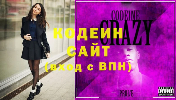 прущая мука Бородино