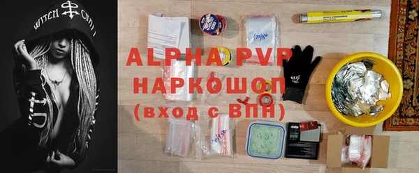 прущая мука Бородино