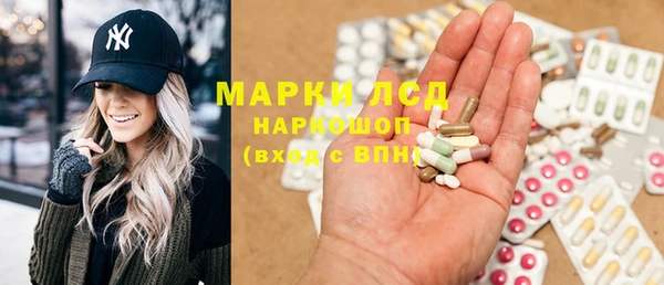 метадон Бугульма