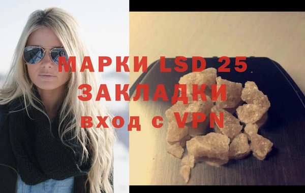 метадон Бугульма