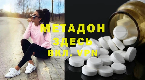 а пвп мука Бронницы