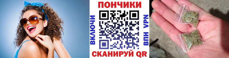 купить  сайты  Балашиха  Конопля Ganja 